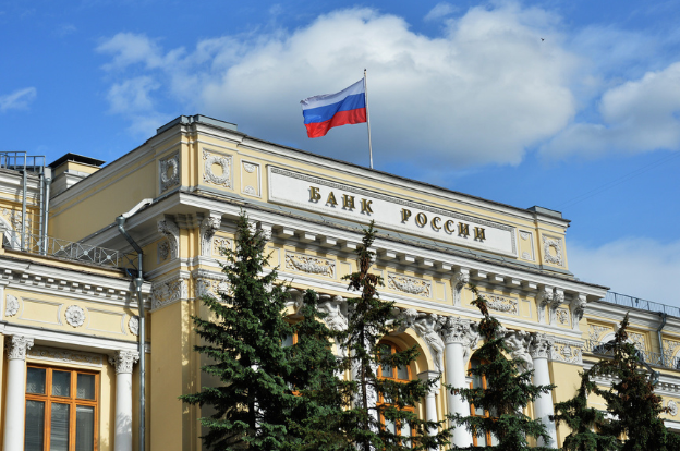 Банк России проводит опрос юридических лиц о конкуренции на финансовом рынке